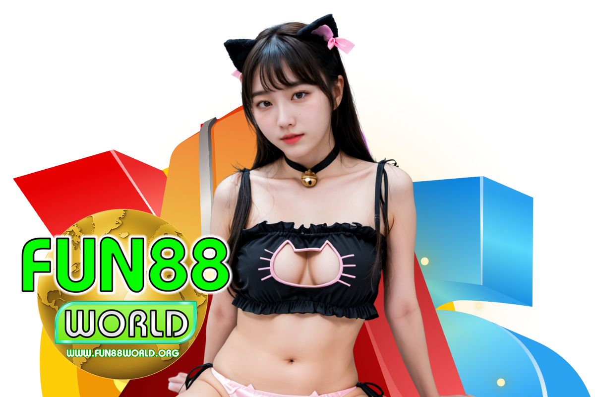 fun88world สมัคร